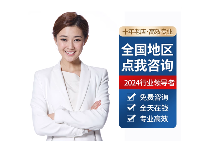 西盟离职公积金代提